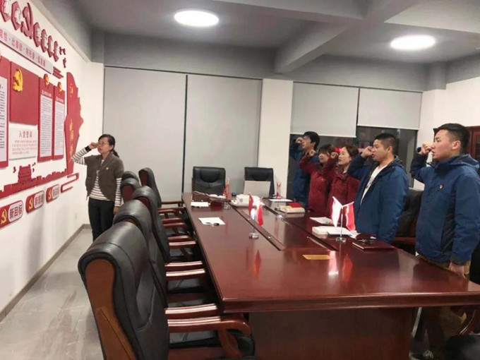 云南合信黨支部開展主題黨日活動(dòng)