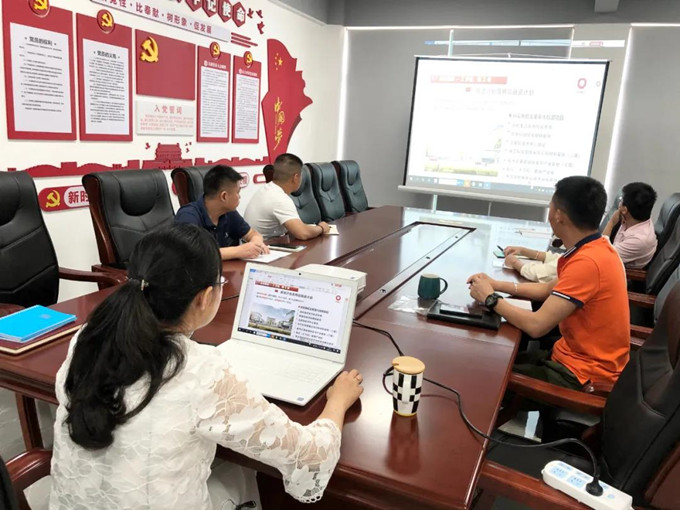 “不忘初心、牢記使命”黨員教育活動(dòng)