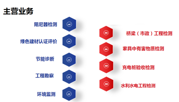 圖片 5.png